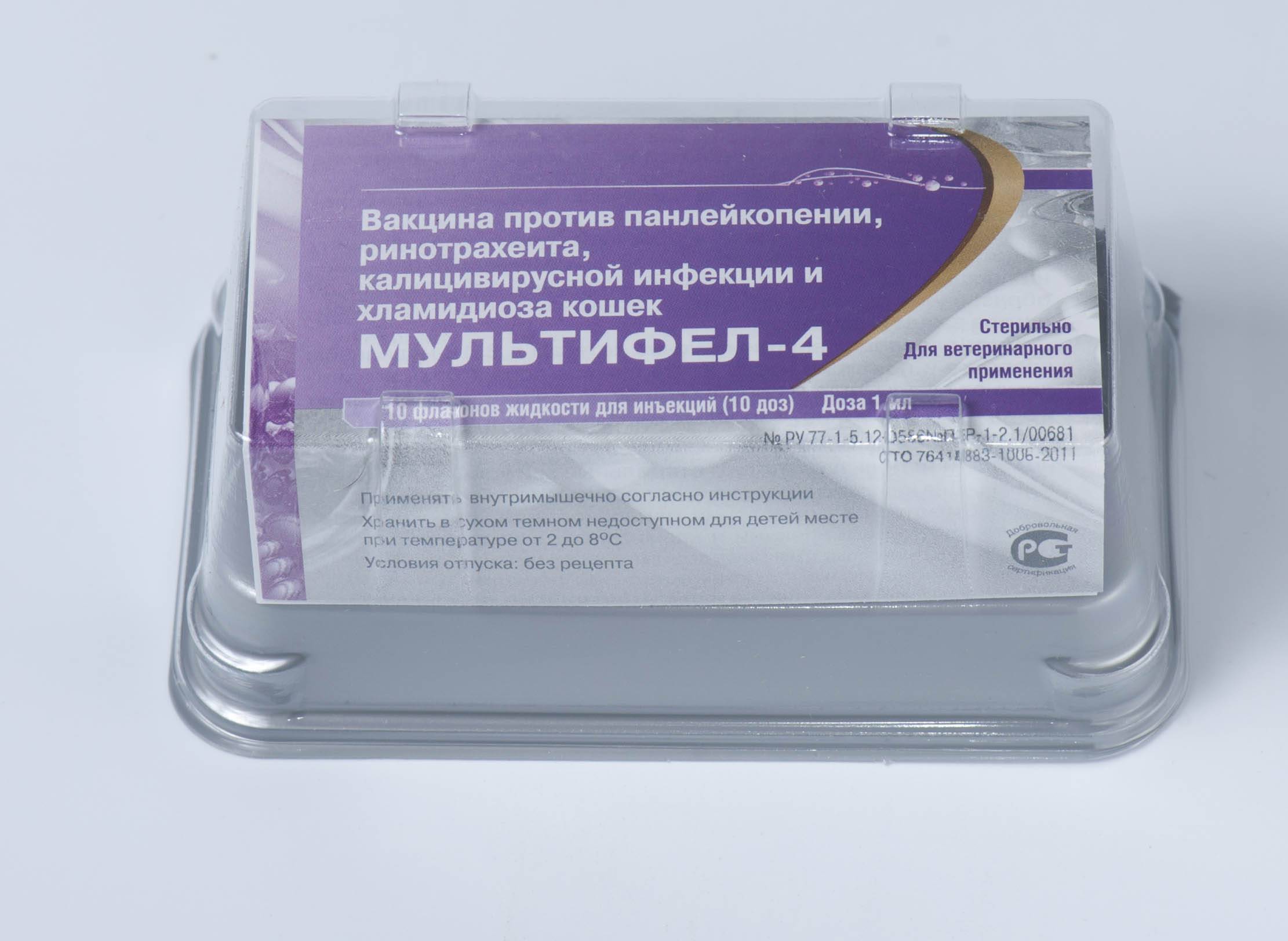 Мультифел 4 схема