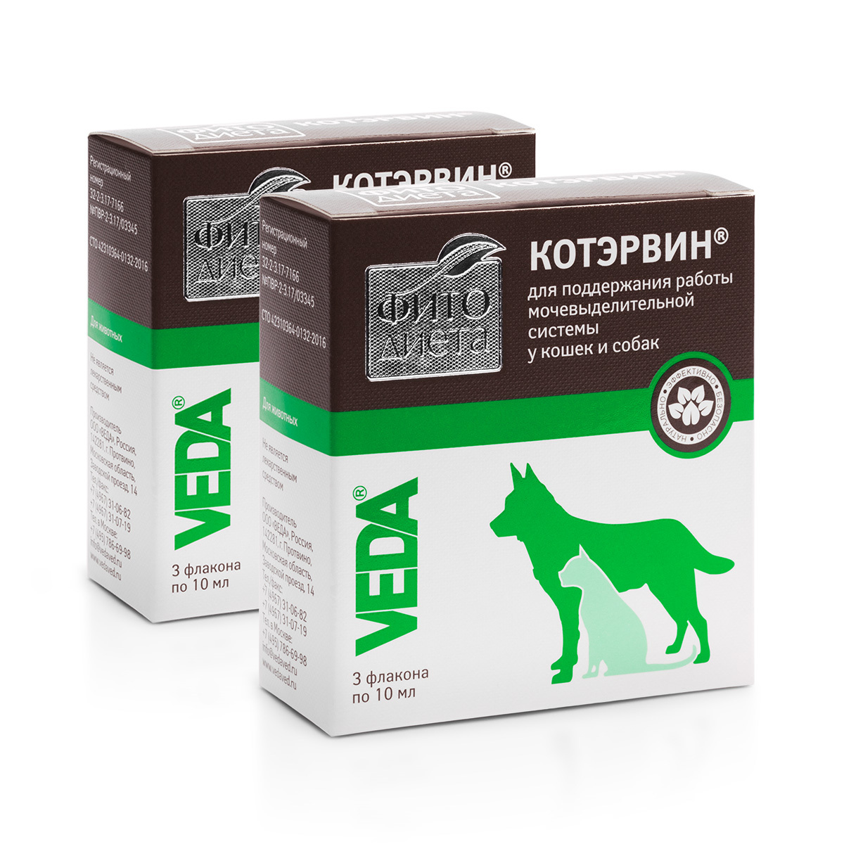 Капли котэрвин для кошек