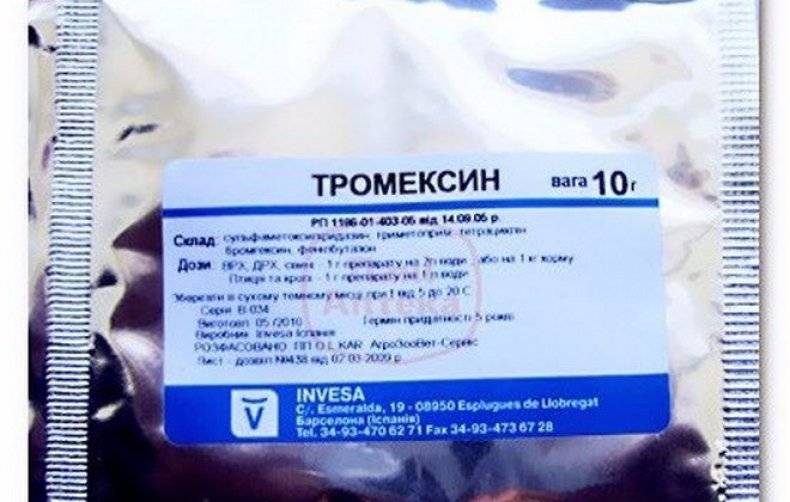 Тромексин: инструкция по применению для птиц и цыплят-бройлеров