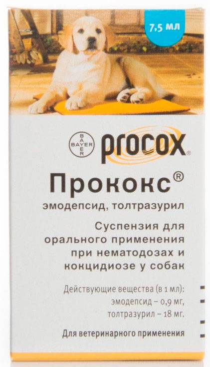 Виферон свечи 150000 ме