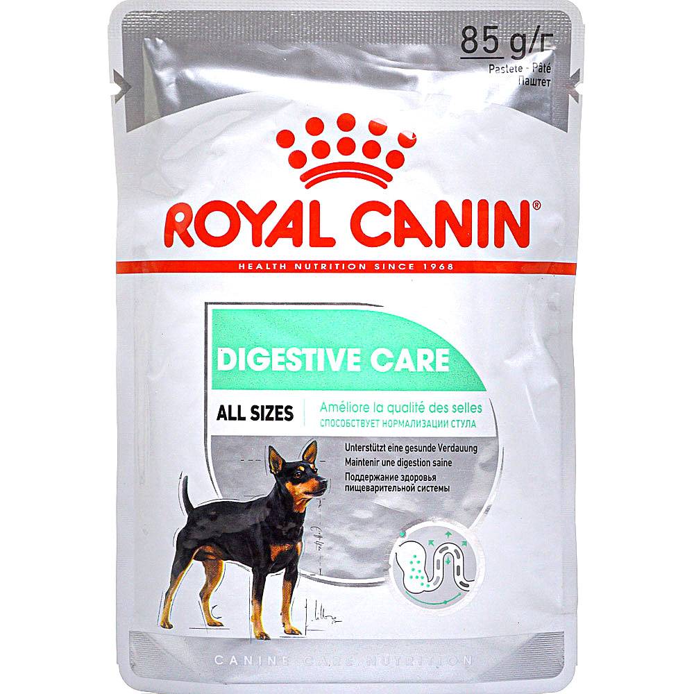 Обзор линейки кормов от фирмы royal canin для собаки мелкой породы и щенка