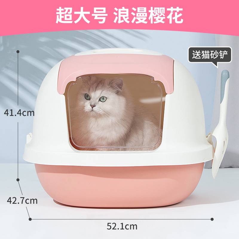 Самоубирающийся туалет для кошек: автоматический лоток - унитаз, видео