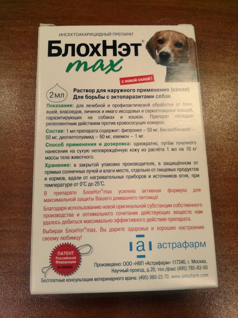Саксенда - новый препарат для похудения. действие, показания, дозировка | университетская клиника