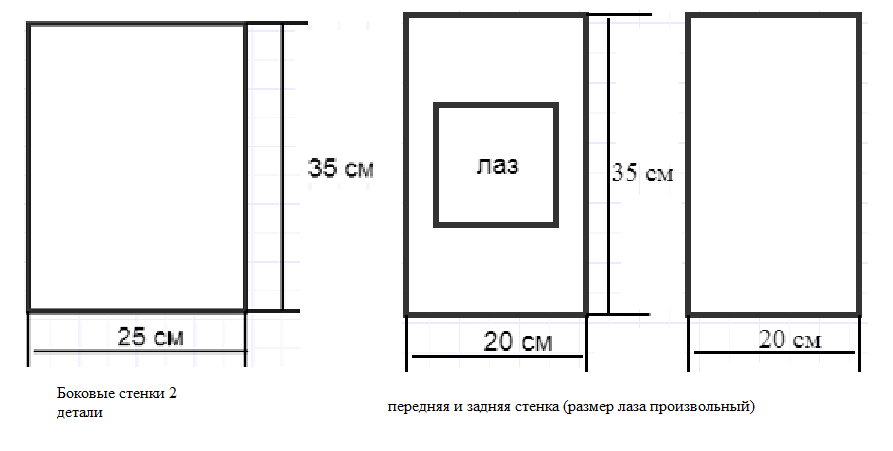 Дом для кота из картона схема