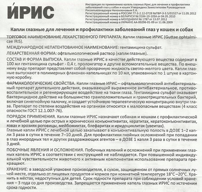Ополаскиватель для полости рта и десен – выберите лучший ополаскиватель для себя! | listerine® (листерин®)
