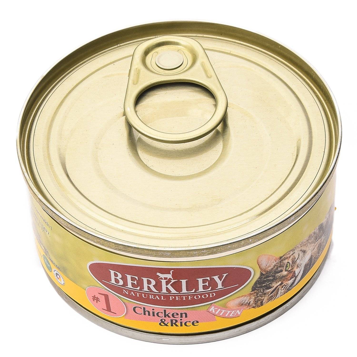 Корм для кошек berkley (беркли): обзор, виды, состав, отзывы