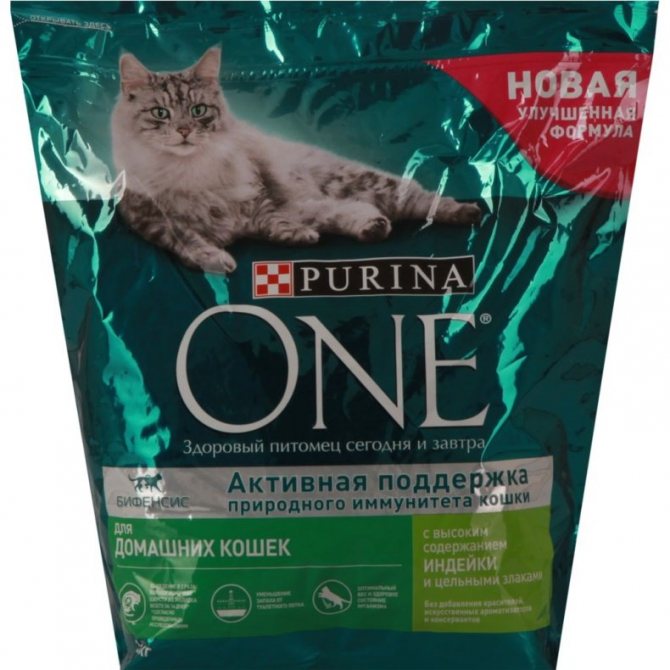 Пурина ван для кошек: отзывы о сухом и влажном корме, разбор состава purina one, плюсы и минусы, расчет дозировки