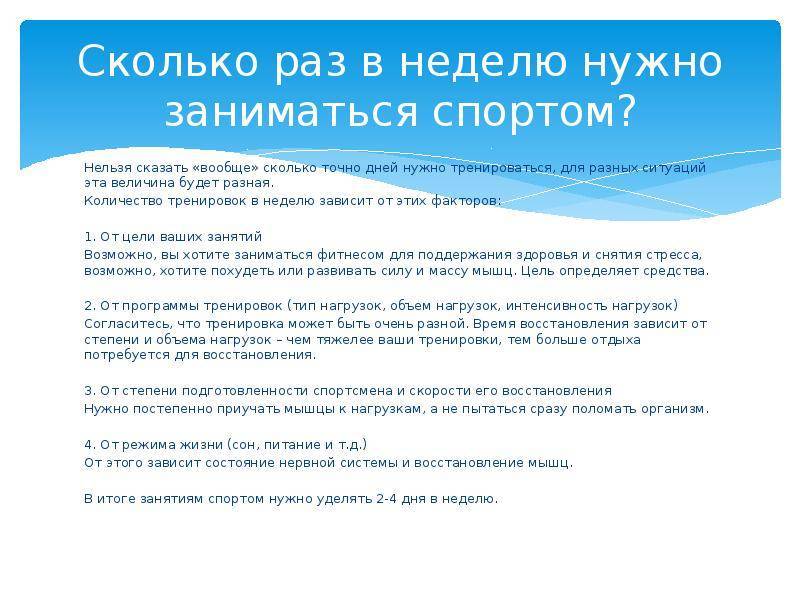 Сколько раз в день должен писать кот: норма, лечение отклонений