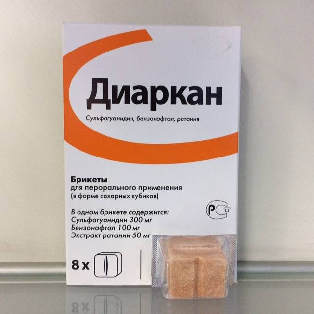 Диаркан для собак: инструкция по применению препарата, отзывы о лечении взрослых и щенков