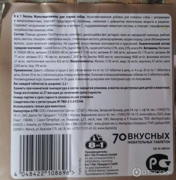 Крепкие кости и зубки у ребенка: профилактика недостатка кальция - agulife.ru