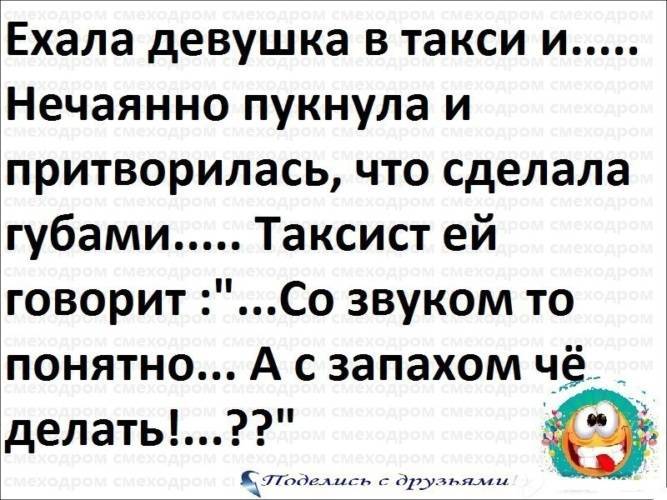 Слизь в кале: белая, желтая или коричневая слизь в кале причины появления слизи в стуле | клиники «евроонко»
