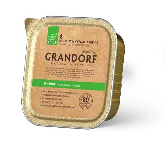Корм grandorf (грандорф) для собак: отзывы ветеринаров и виды корма для щенков мелких пород