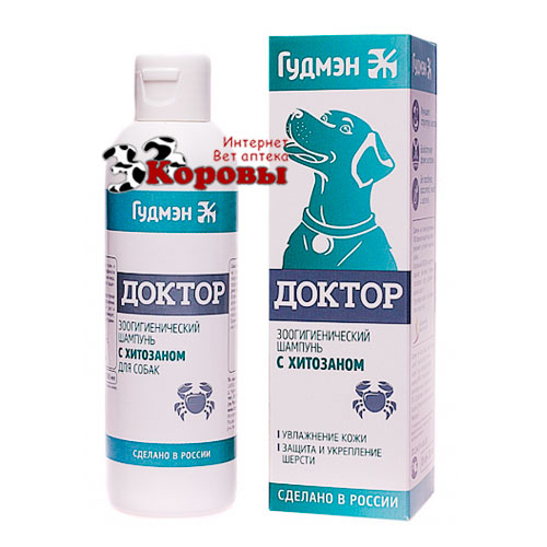 Автокосметика doctorwax - рецепт идеального результата