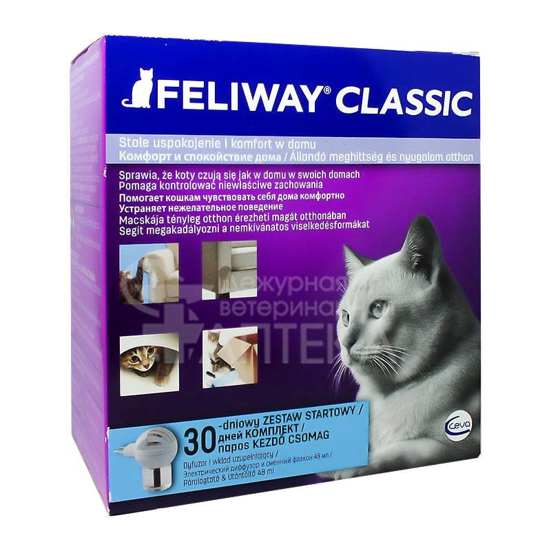 Феромон феливей (feliway) для кошек — спрей, ошейник, диффузор
