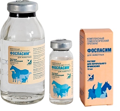 Фоспасим для котов