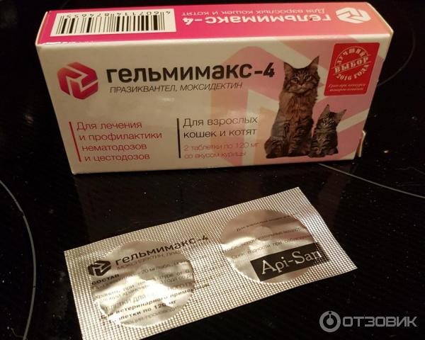 Инструкция по применению препаратов