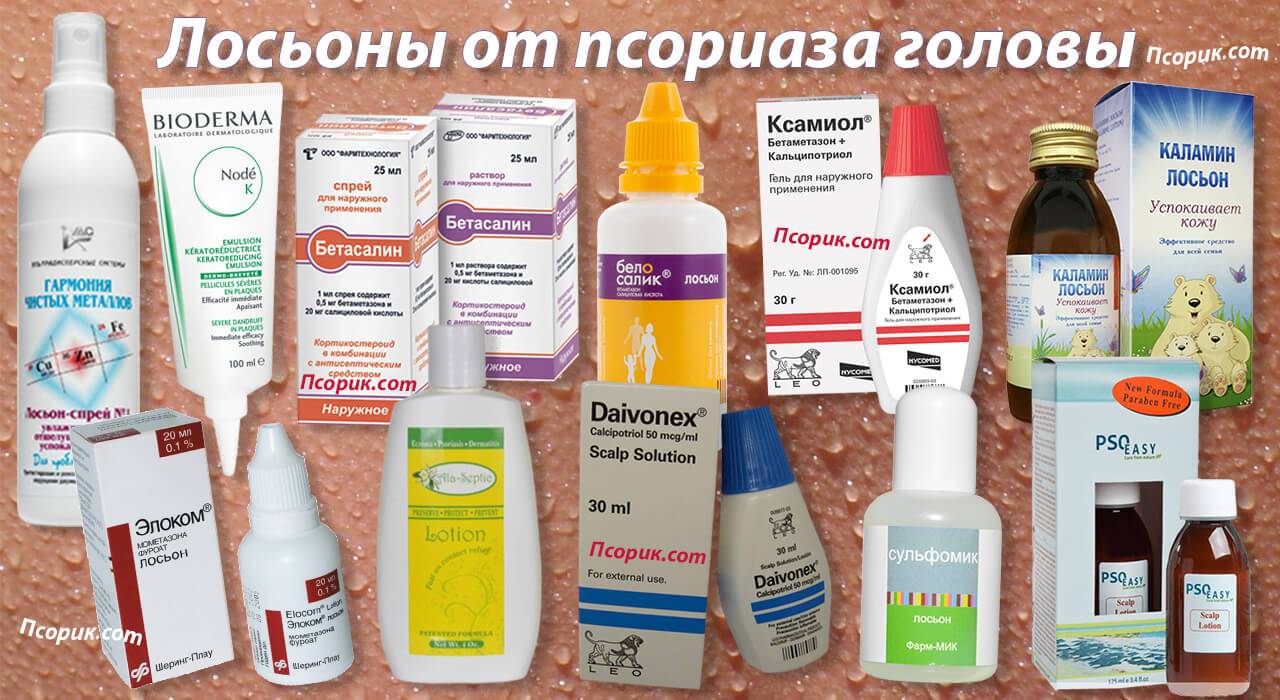 Диагностика заболеваний по языку: грибковые и бактериальные инфекции, обезвоживание, диабет и др. патологии