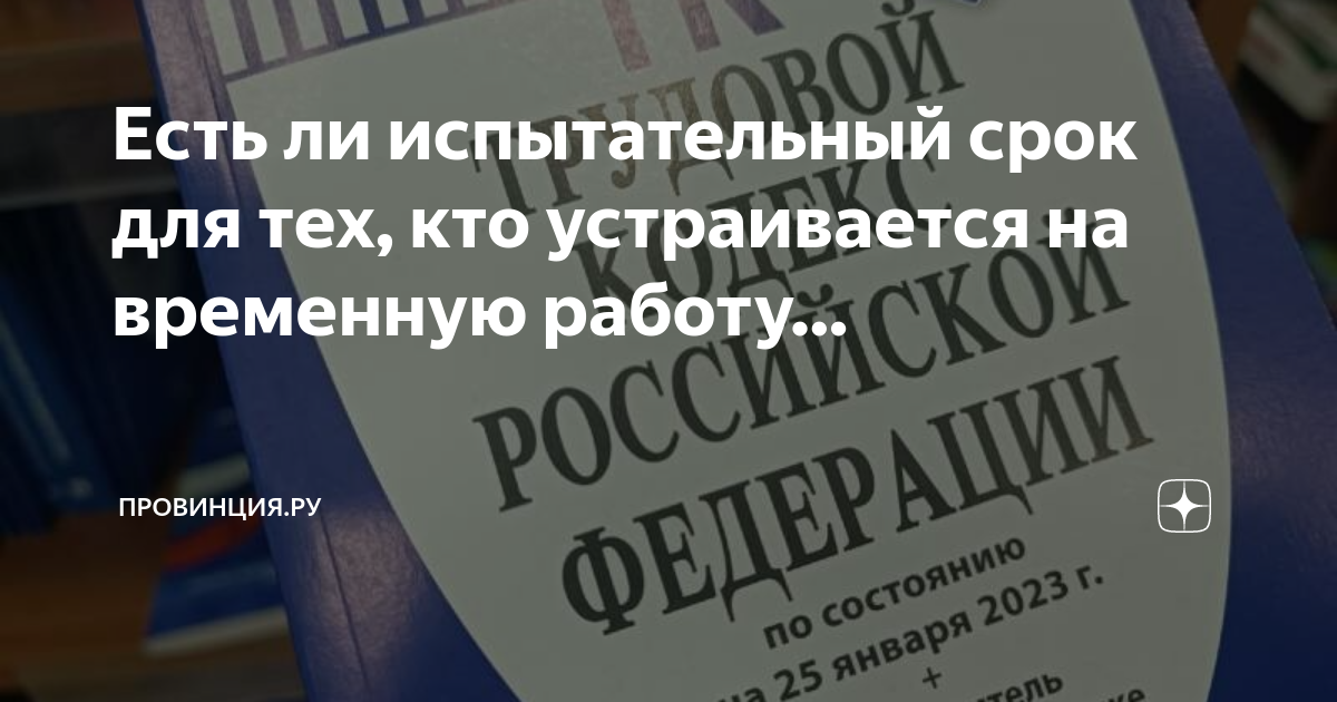 Будет ли налог на домашних животных в россии в 2018 году