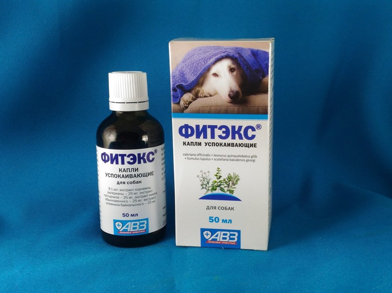 Инструкция по применению