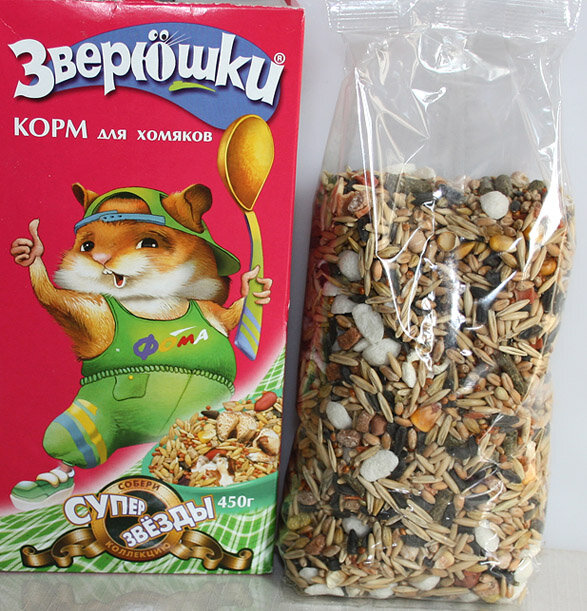 Чем можно кормить хомяка в домашних условиях