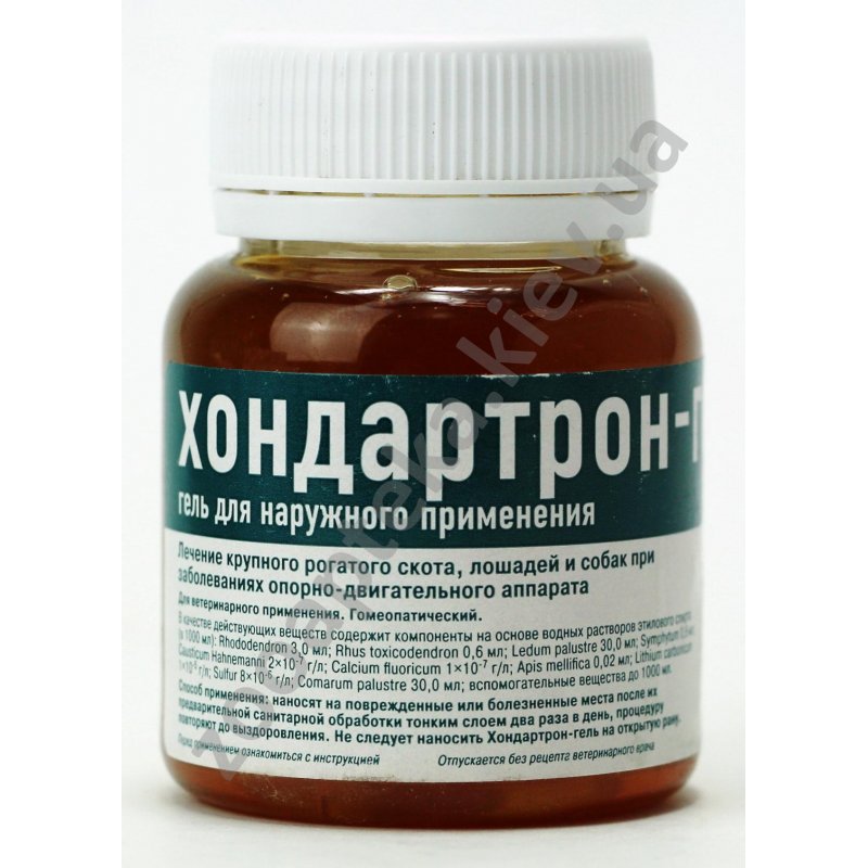 Хондартрон