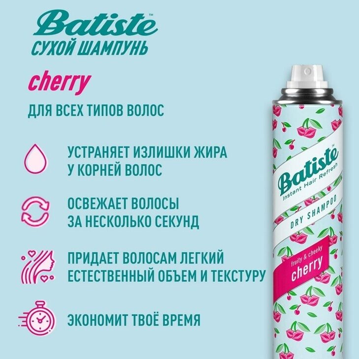 Выбираем шампунь для кошки