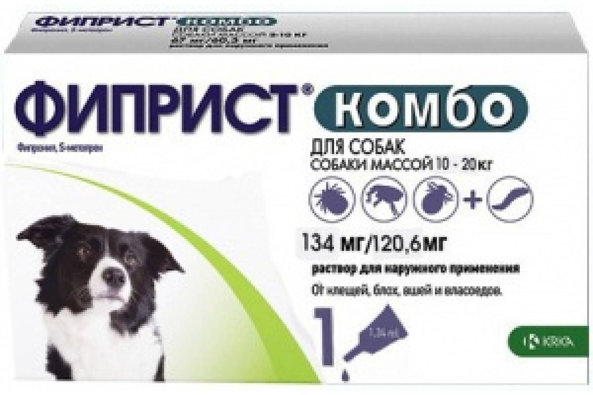 Инструкция по применению