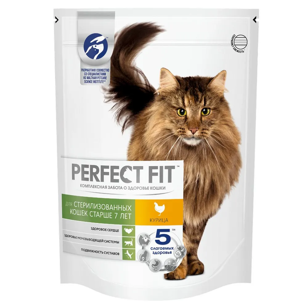 Корм для кошек perfect fit («перфект фит»): отзывы ветеринаров и владельцев животных о нем, его состав и виды, плюсы и минусы