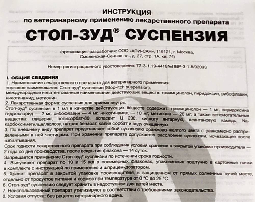 Диагностика заболеваний по языку: грибковые и бактериальные инфекции, обезвоживание, диабет и др. патологии | университетская клиника