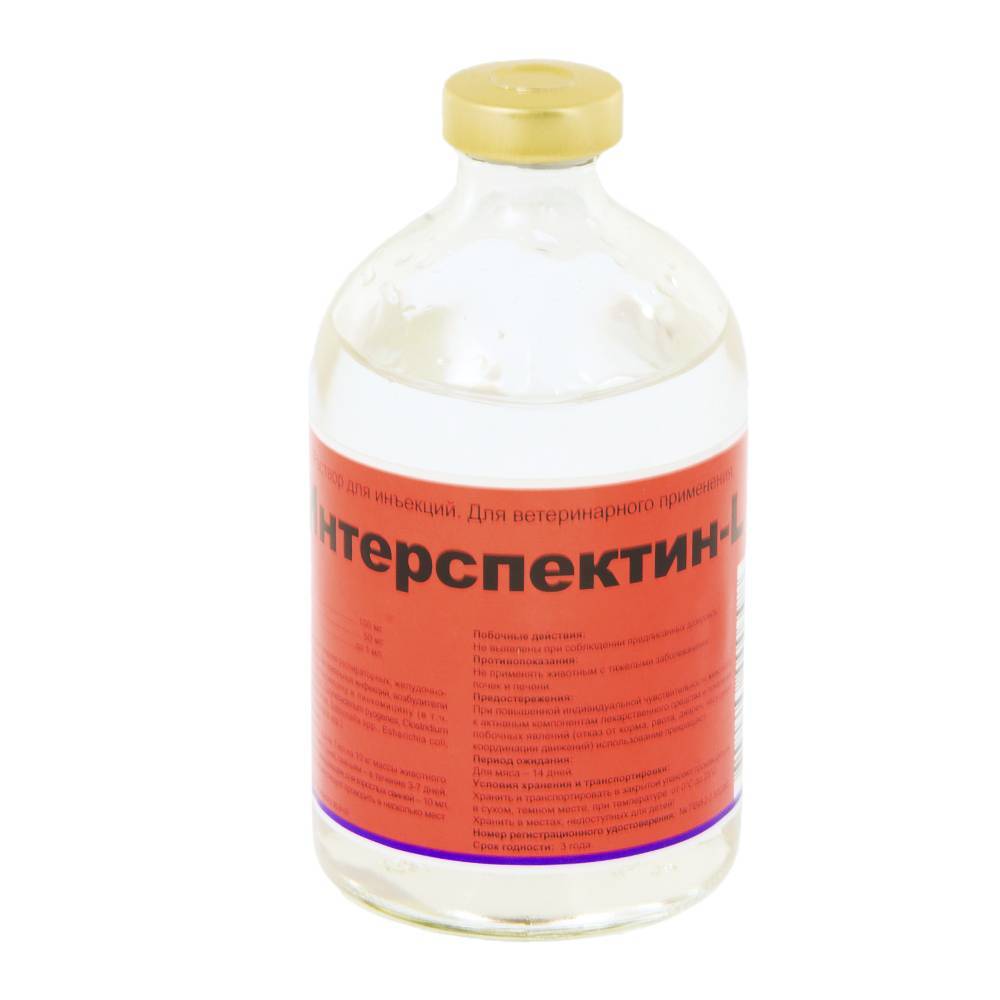 Ополаскиватели для полости рта и десен listerine®