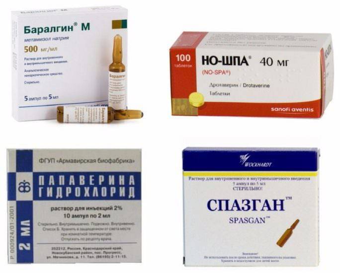 Хронический панкреатит
