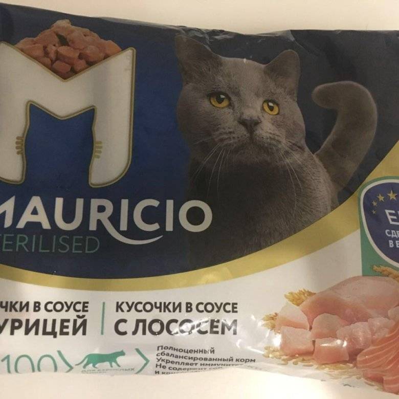 Сухой корм для кошек mauricio