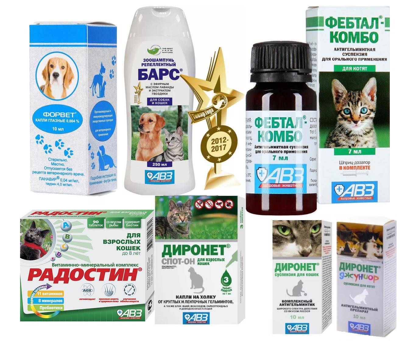 Краткая инструкция по применению препарата фоспренил