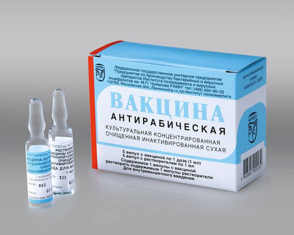 Можно ли с помощью вакцины гексаканивак для собак предотвратить чумку?
