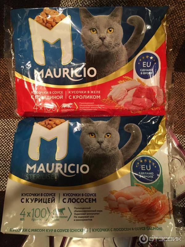 Mauricio корм для кошек