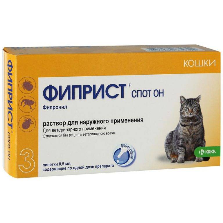 Фиприст для собак – чтобы блохи не кусали