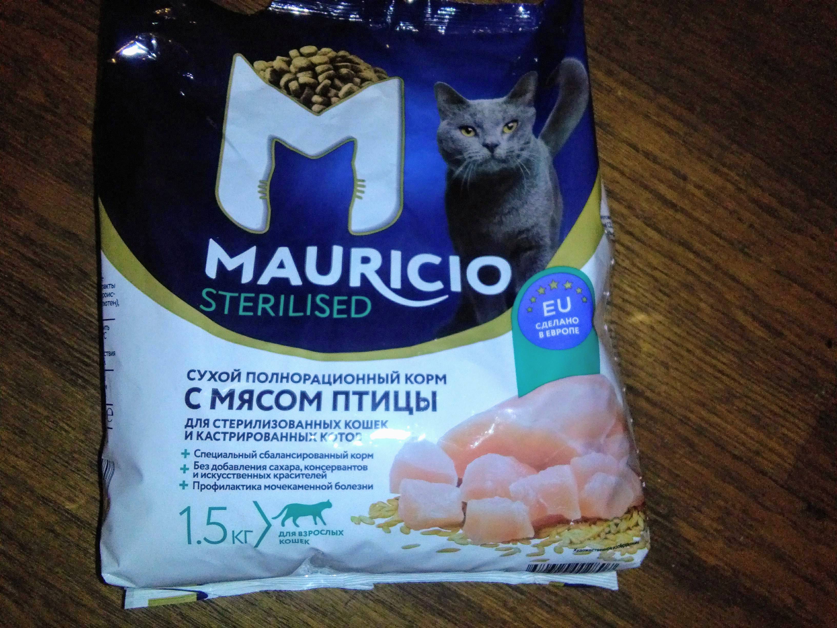 Разбор кормов для кошек ajo. очередной бренд от лимкорм | wikiкотия | дзен