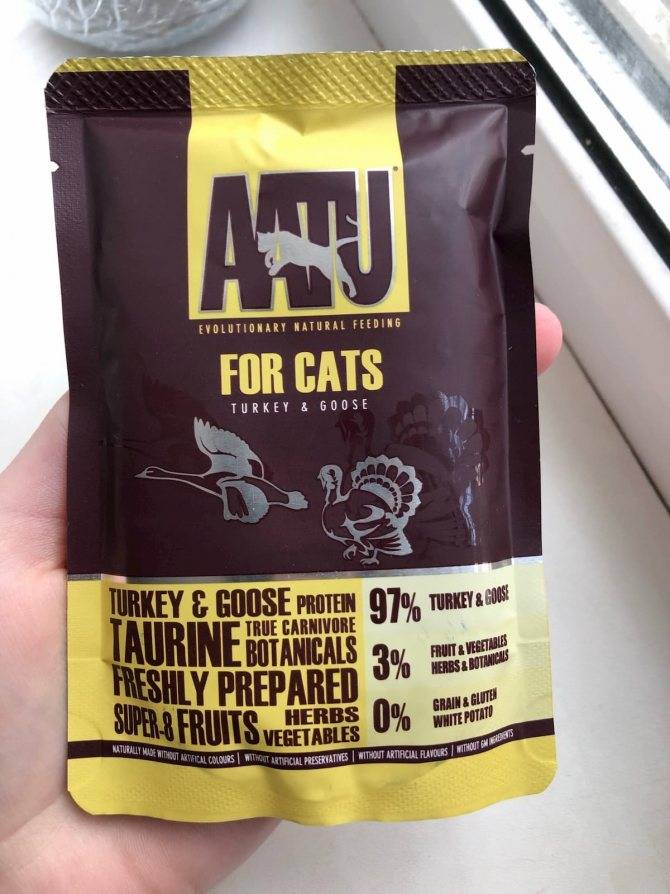 Aatu — корм для кошек