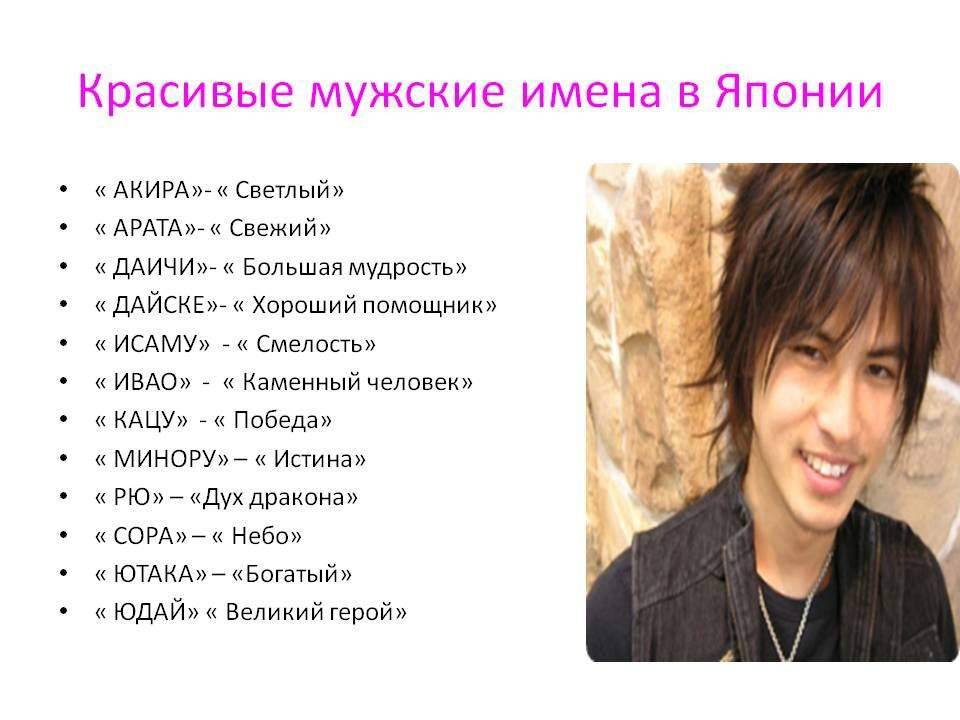 Китайские клички для кошек