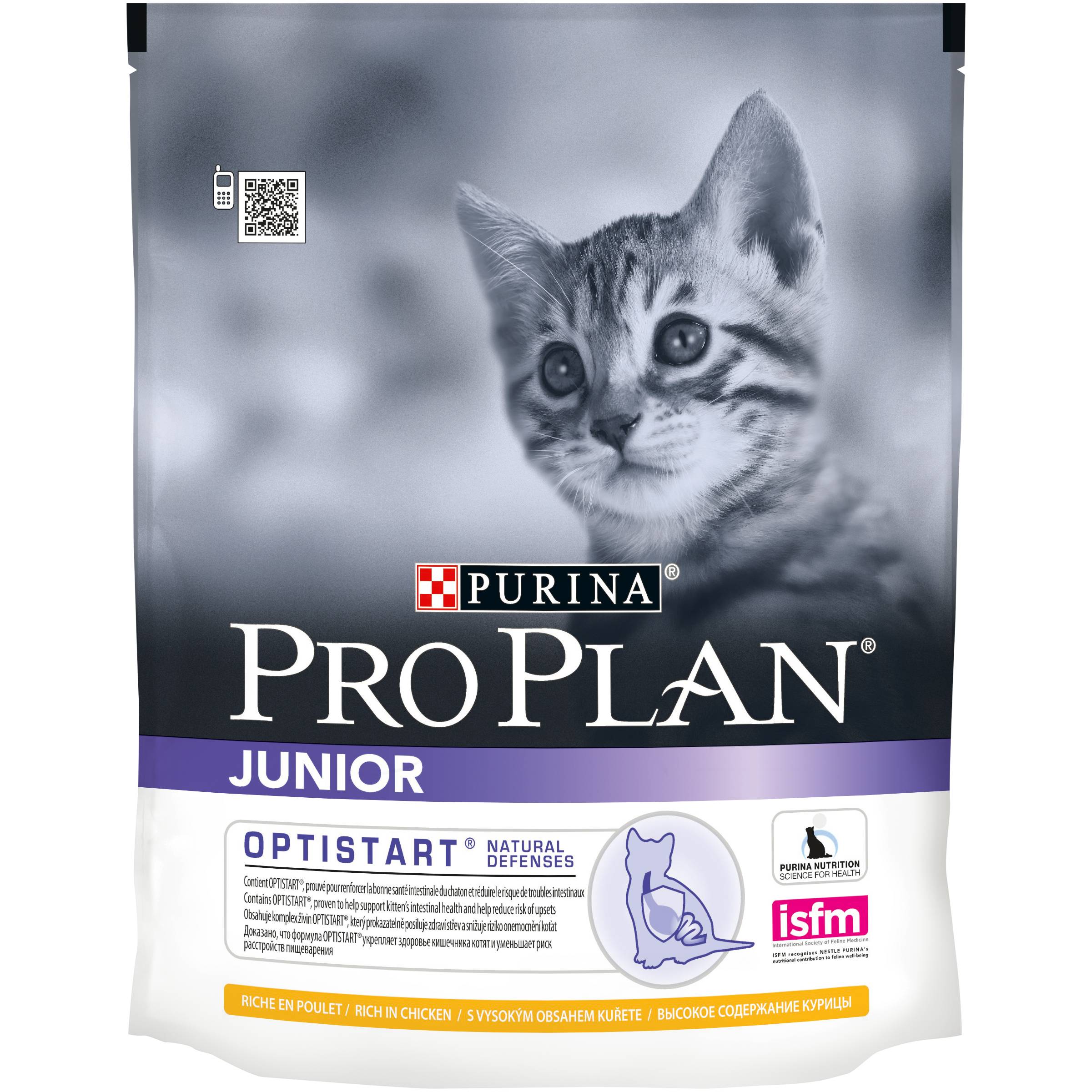 Корм для кошек purina pro plan («проплан» от «пурина»): для стерилизованных питомцев, котят и взрослых животных, отзывы ветеринаров