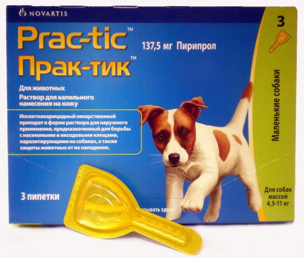 Практик от клещей для собак: инструкция и состав таблеток
