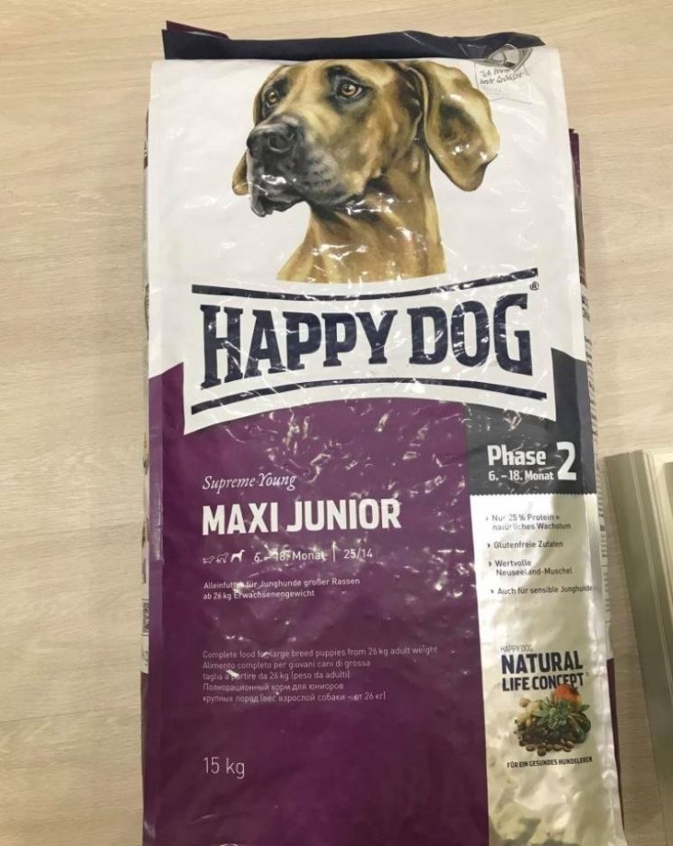 Почему корм для собак хэппи дог (happy dog) востребован?