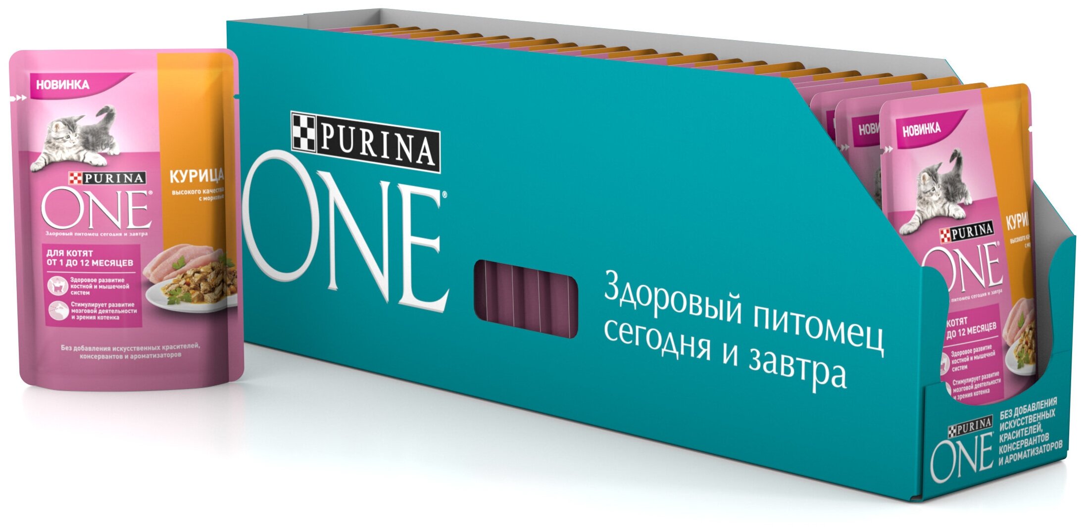 Обзор линеек корма для кошек purina one («пурина ван»)